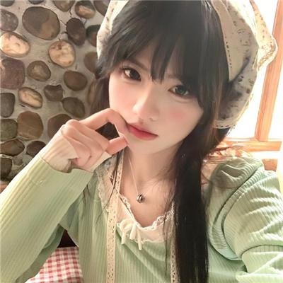 伊犁河谷